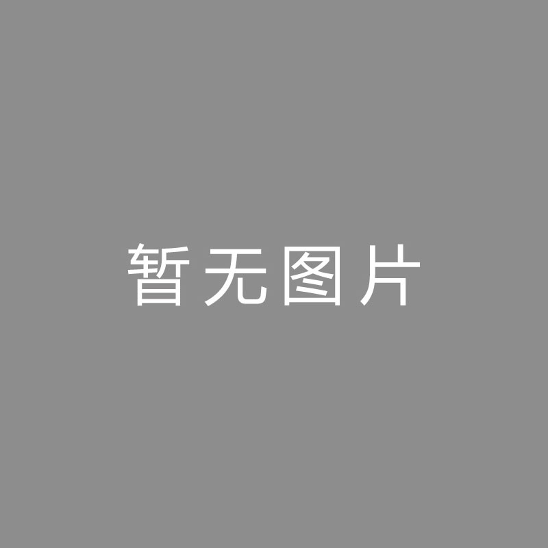 🏆后期 (Post-production)英媒：因富勒姆确认保级，阿森纳可以从因莱诺的转会获200万镑